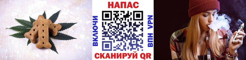 мориарти состав  Красный Кут  Canna-Cookies марихуана  KRAKEN ссылка 