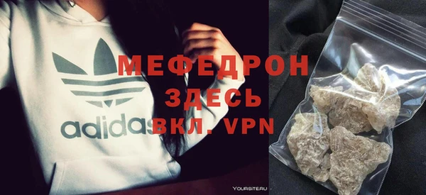 прущие грибы Покачи