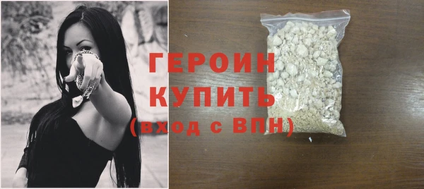 прущие грибы Покачи