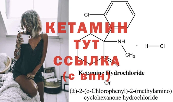 каннабис Дмитровск