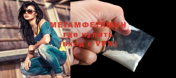 прущая мука Покров