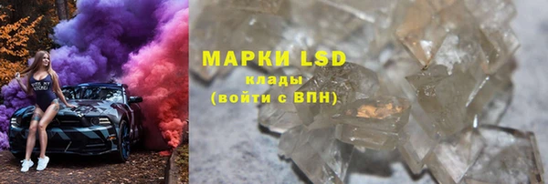 прущая мука Покров