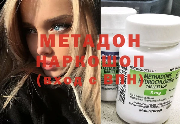прущая мука Покров