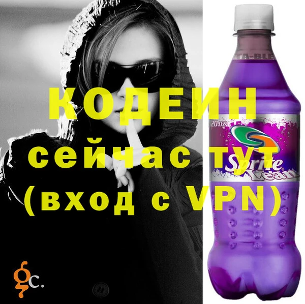 прущая мука Покров