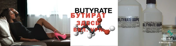 прущие грибы Покачи