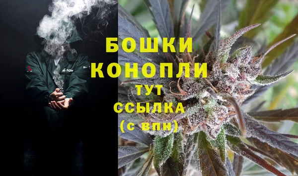прущая мука Покров