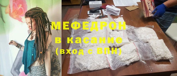 прущая мука Покров