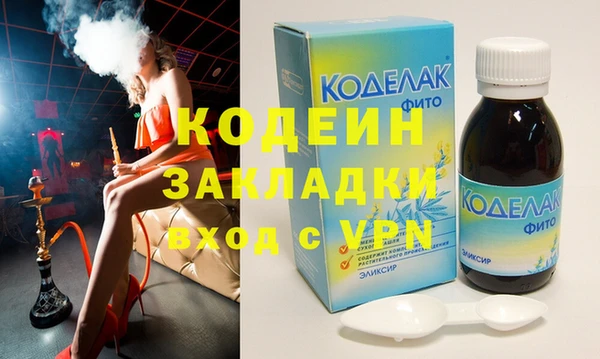 прущая мука Покров