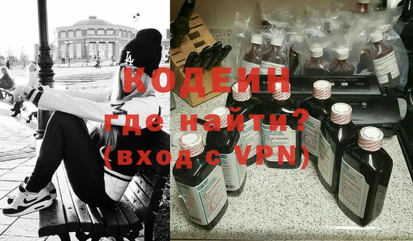 прущая мука Покров