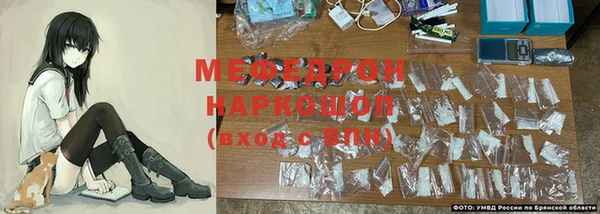 прущая мука Покров