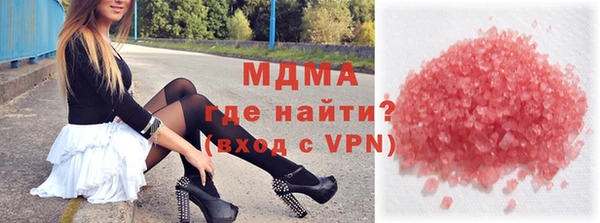 прущая мука Покров