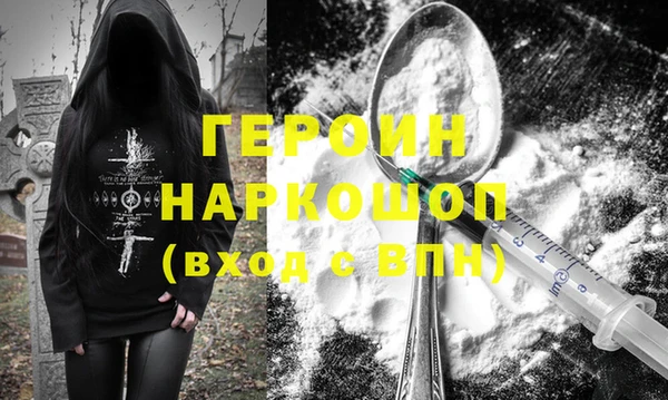 прущая мука Покров