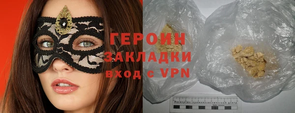 прущая мука Покров